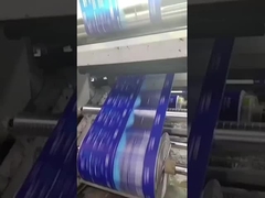 Film di strizzacervelli di PETG
